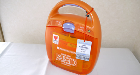 AED